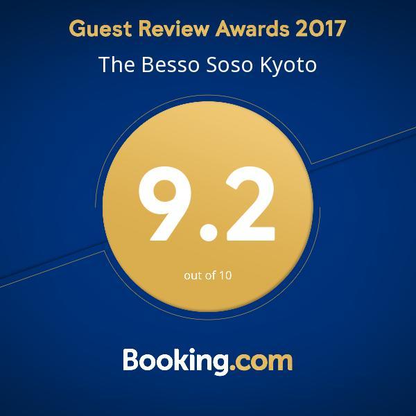 The Besso Soso Kyoto Villa Exterior photo